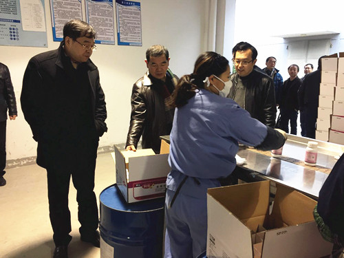 1517837458951647.jpg 圖片1_副本.jpg