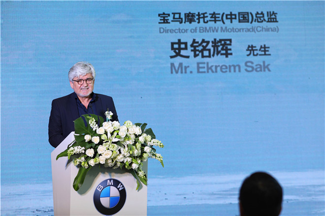 1541065136839291.jpg 史總致辭.jpg