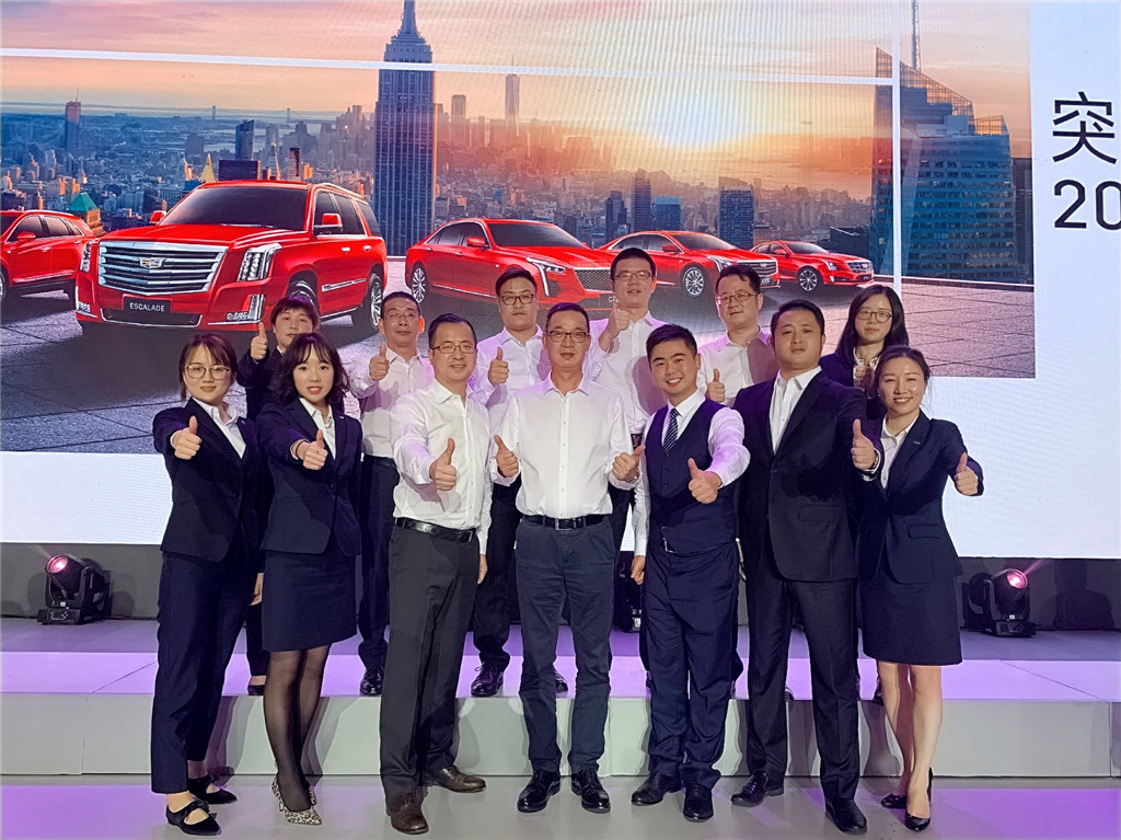 1550827889769795.jpg 大合影_副本.jpg