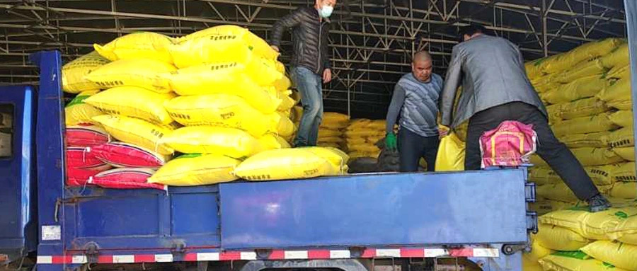 1614681634670470.jpg 1614681634670470.jpg