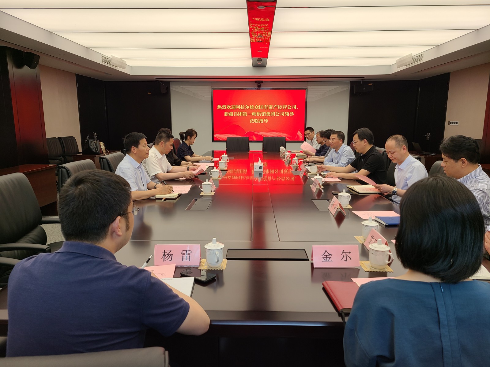 1622688467843076.jpg 1622688467843076.jpg