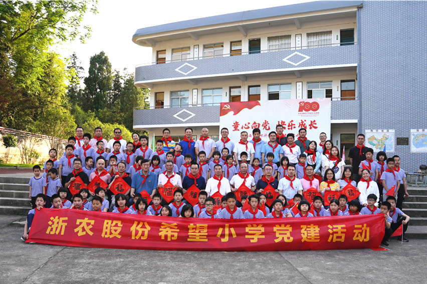 1622700589346401.jpg 1622700589346401.jpg