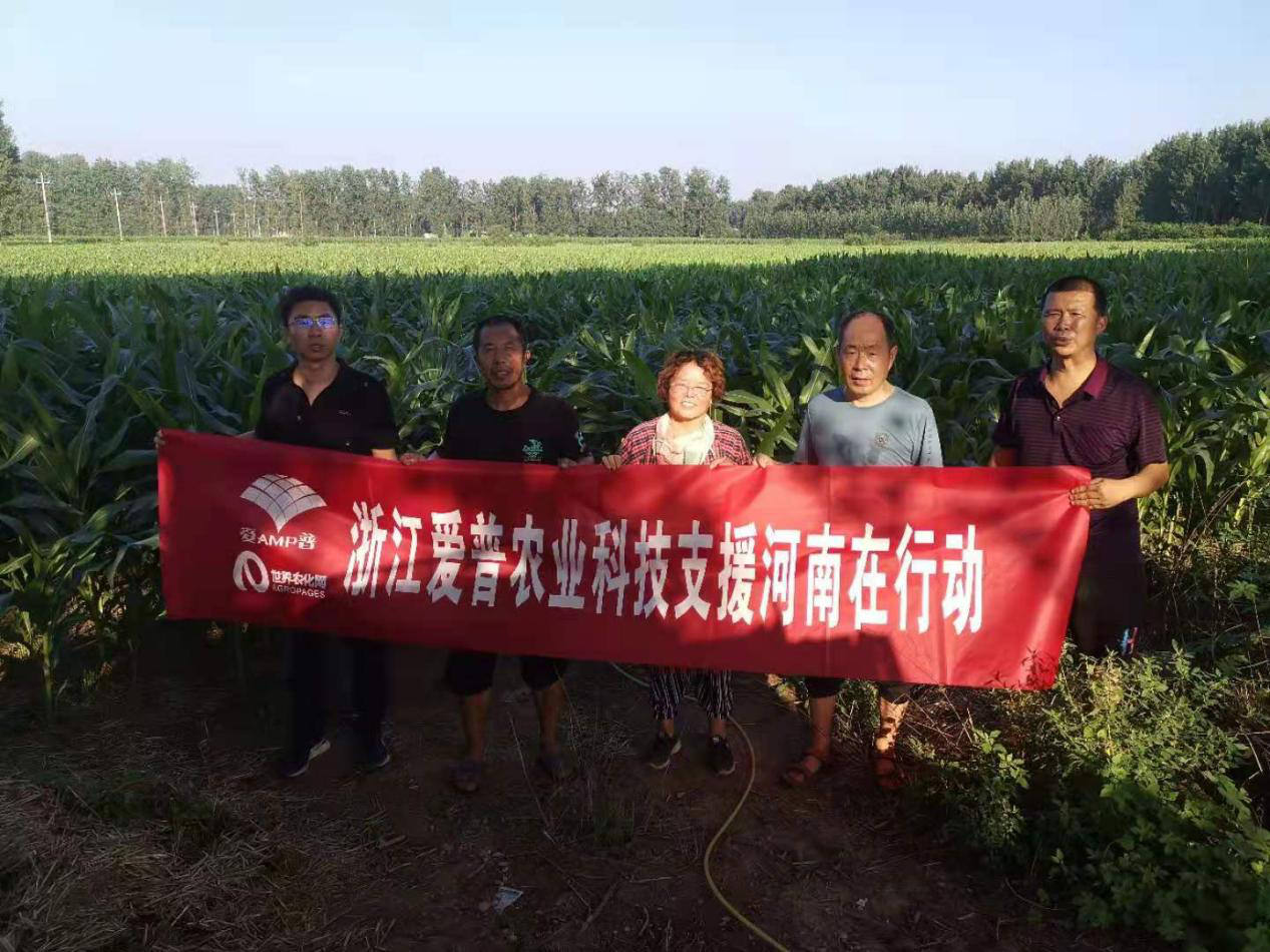 1627959376255350.png 1627959376255350.png