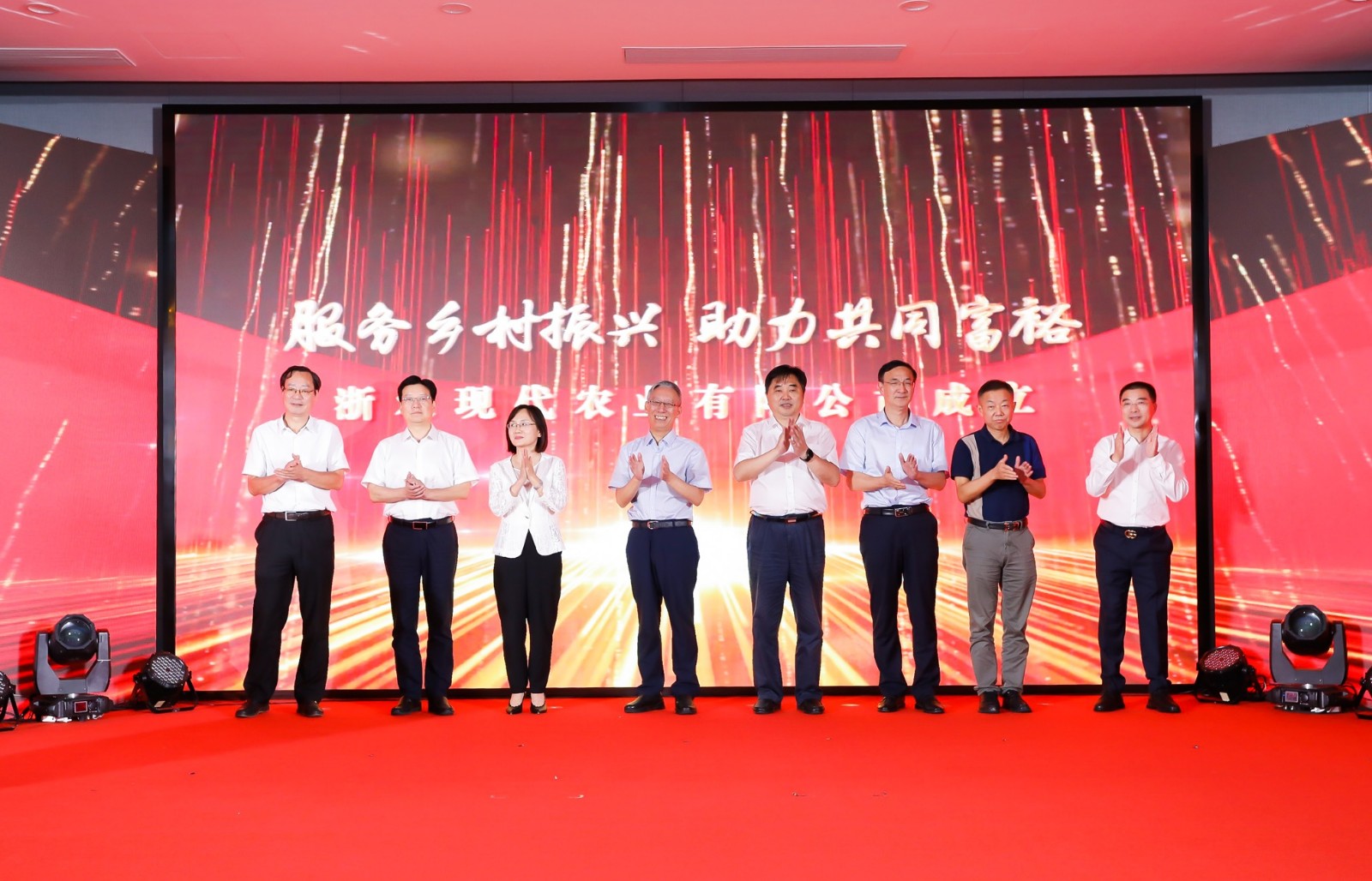 1631701104381734.jpg 1631701104381734.jpg