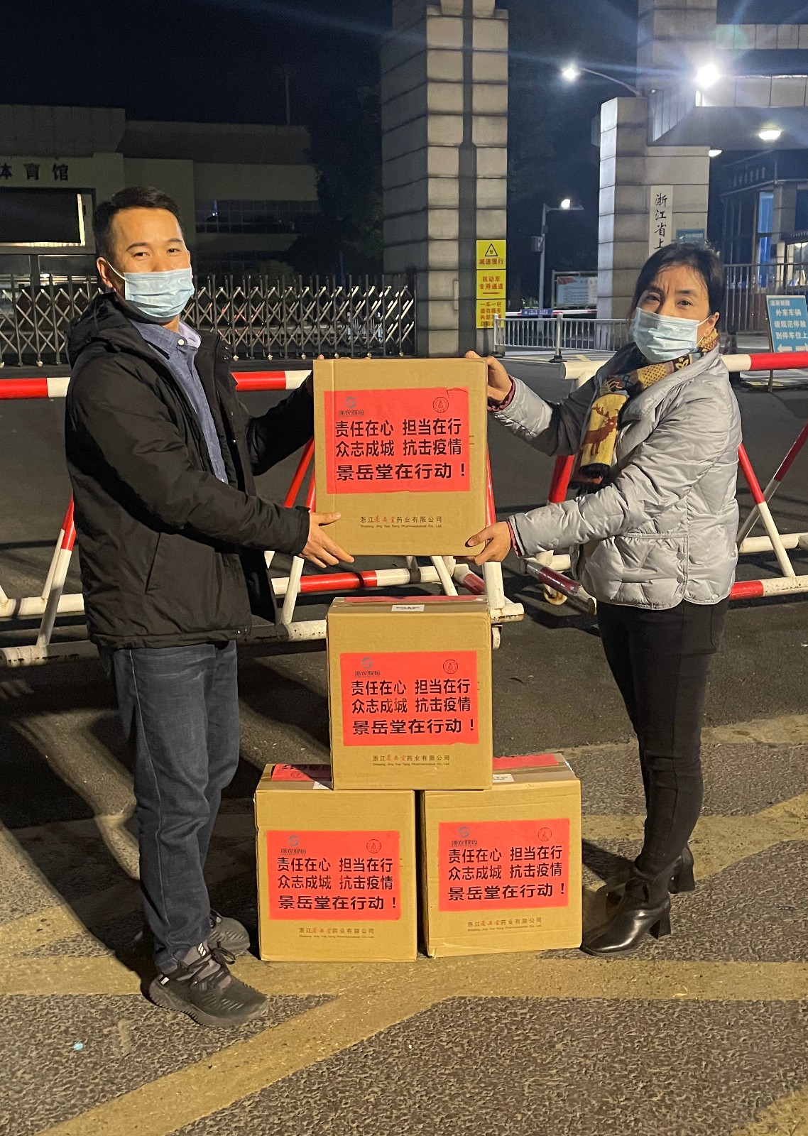 1639467347792688.jpg 1639467347792688.jpg