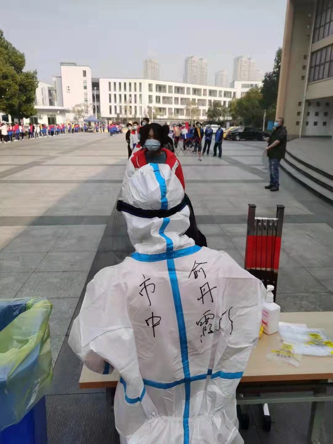 1639468211815581.jpg 1639468211815581.jpg