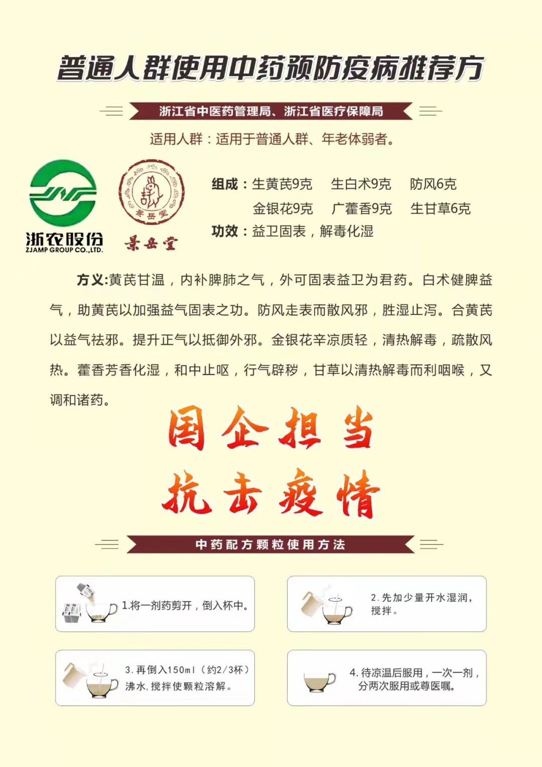 1639468229107820.jpeg 1639468229107820.jpeg