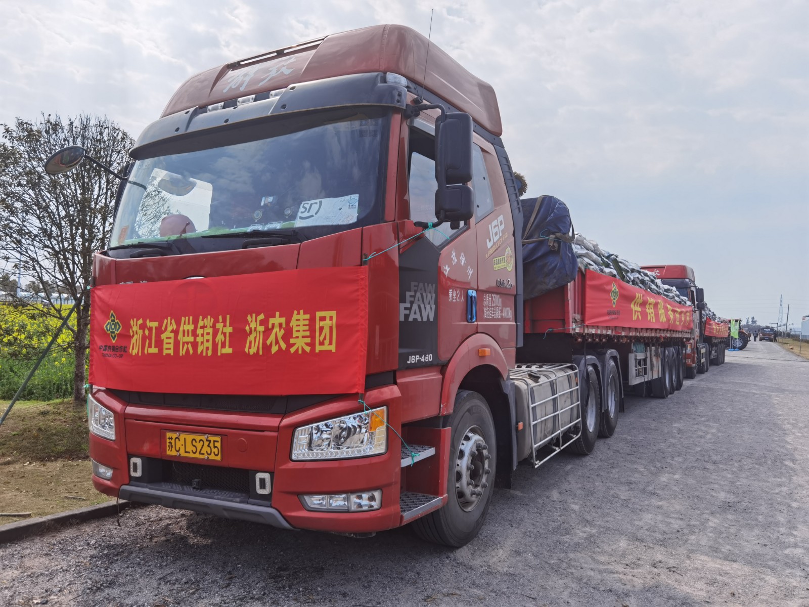 1647394415171610.jpg 1647394415171610.jpg